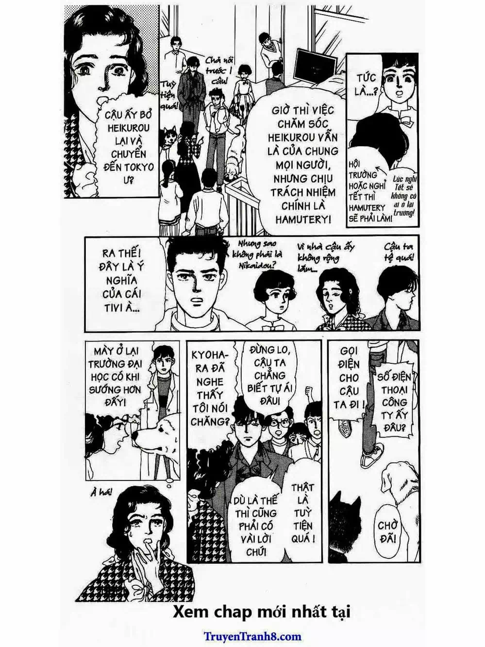 Truyện Tranh Bác Sĩ Thú Y - Doubutsu No Oisha-San trang 4