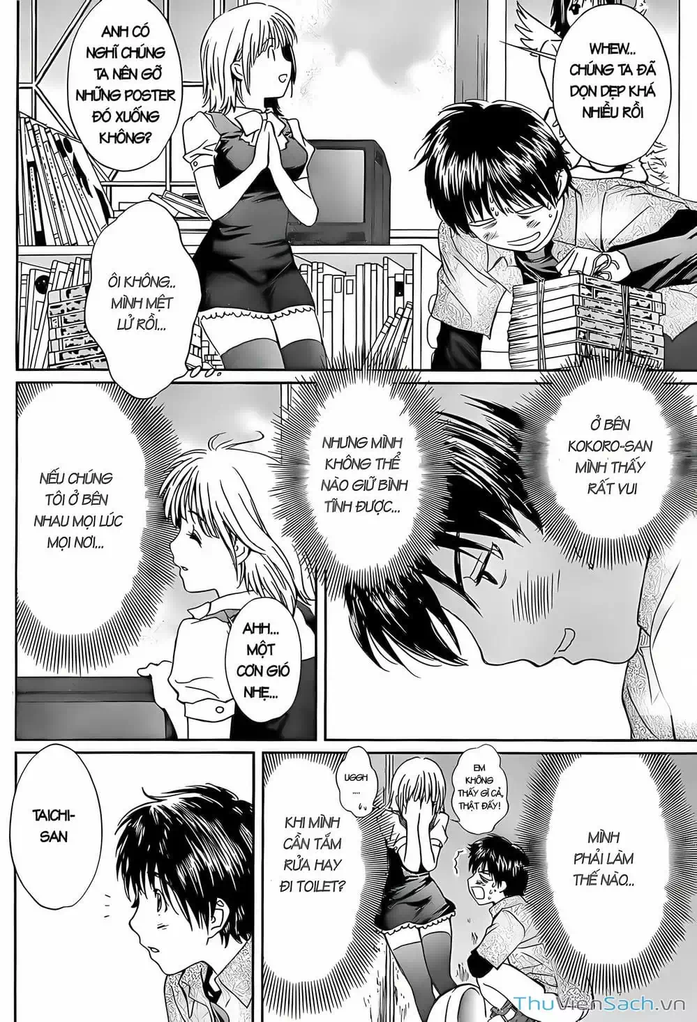 Truyện Tranh Ngốc Xịt Và Ngực Bự - Baka And Boing trang 5