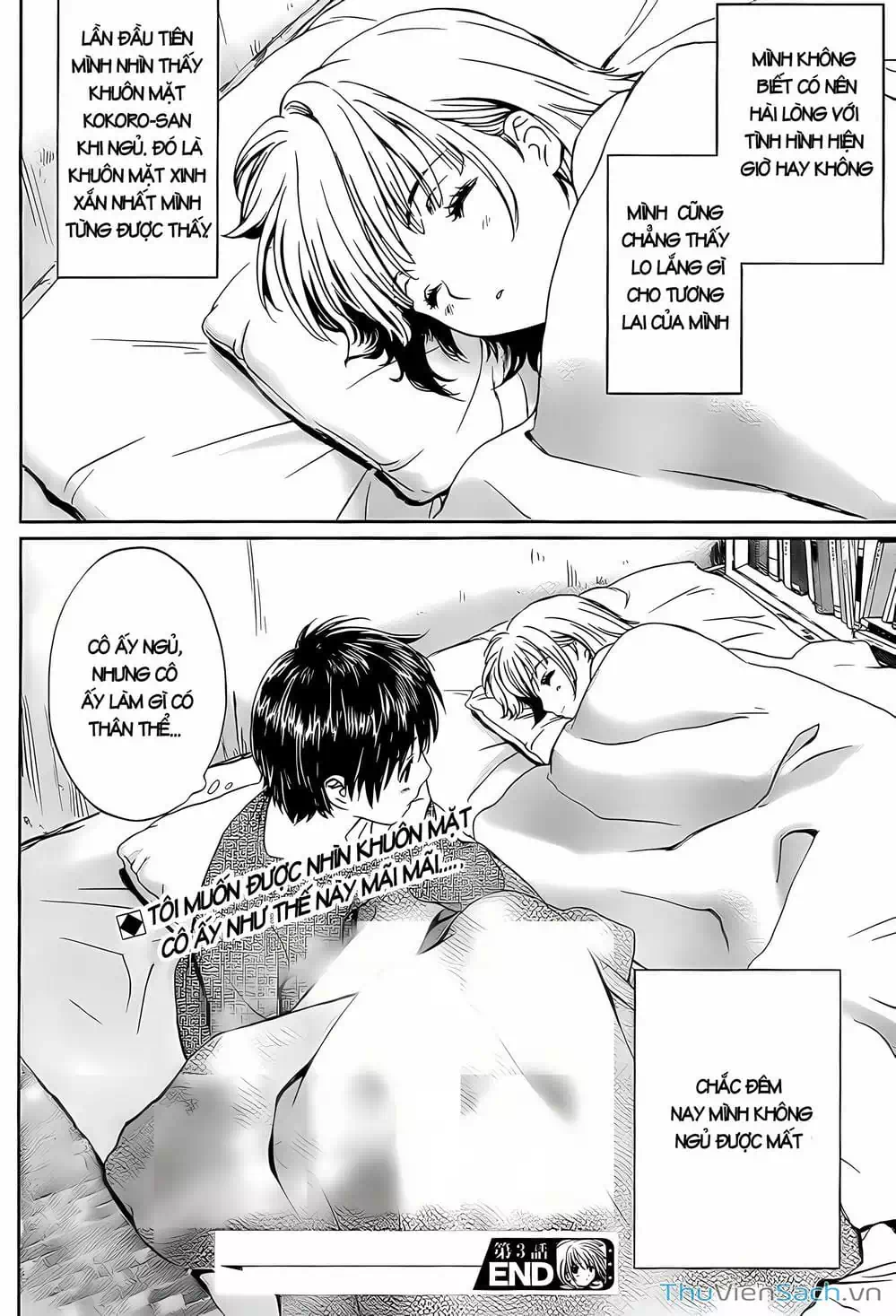 Truyện Tranh Ngốc Xịt Và Ngực Bự - Baka And Boing trang 5