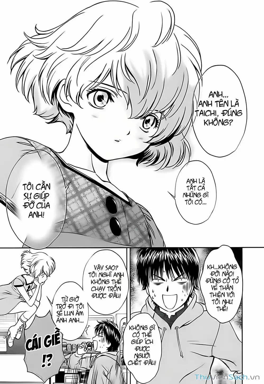 Truyện Tranh Ngốc Xịt Và Ngực Bự - Baka And Boing trang 5