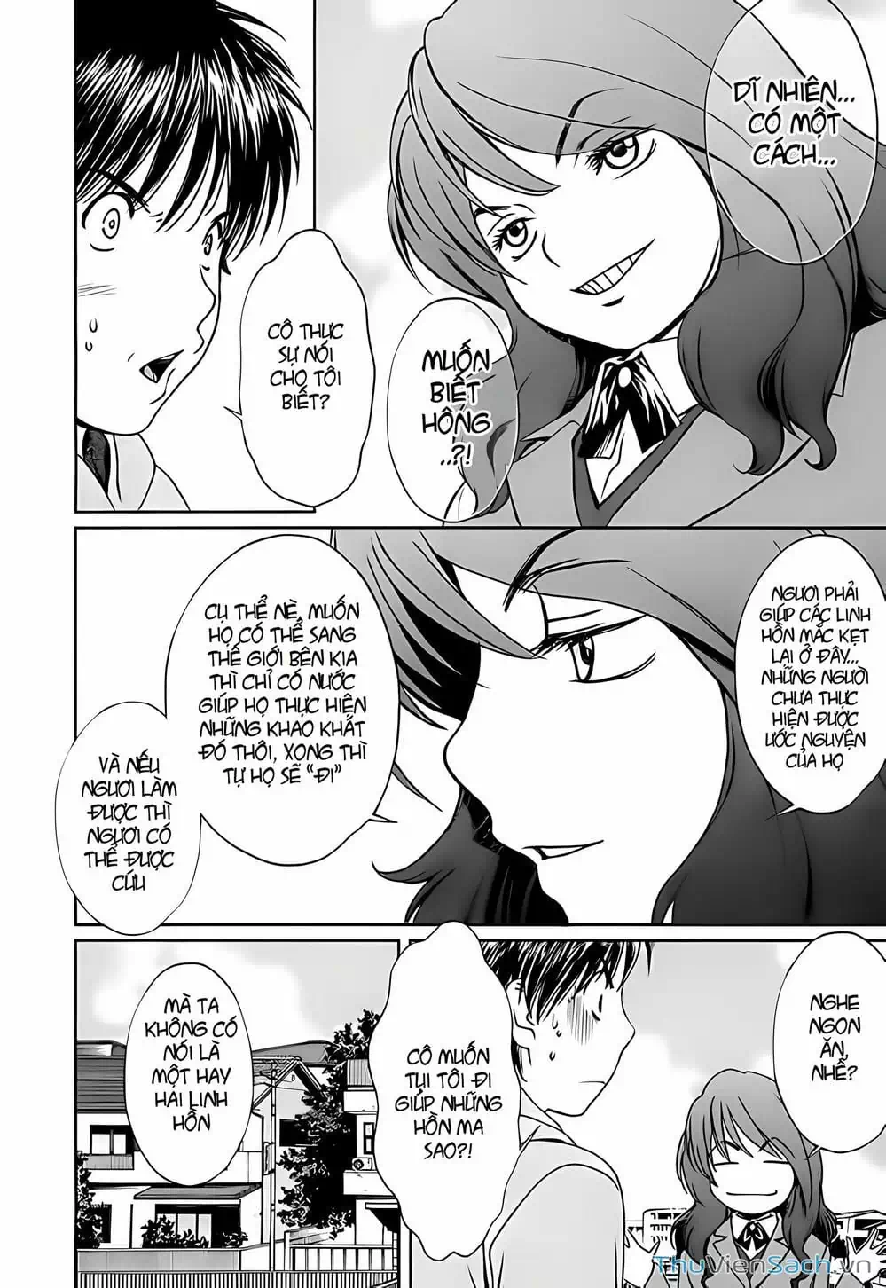 Truyện Tranh Ngốc Xịt Và Ngực Bự - Baka And Boing trang 5