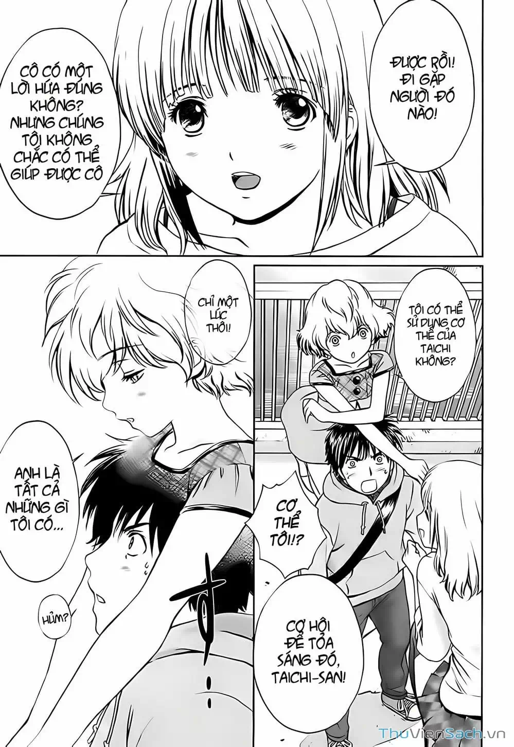 Truyện Tranh Ngốc Xịt Và Ngực Bự - Baka And Boing trang 5