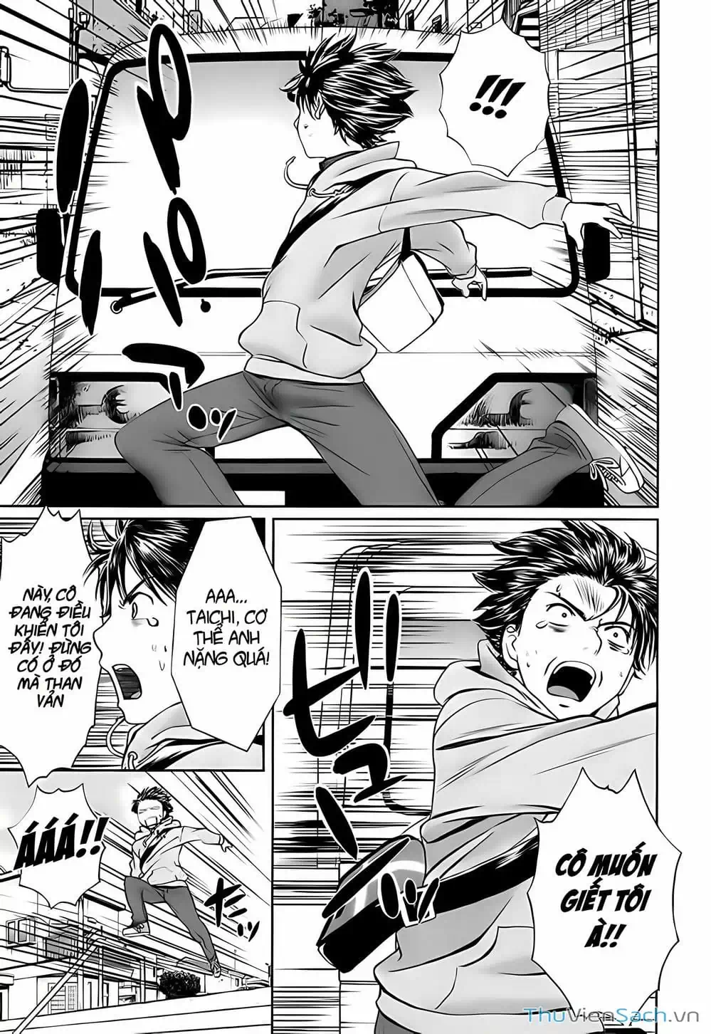 Truyện Tranh Ngốc Xịt Và Ngực Bự - Baka And Boing trang 5