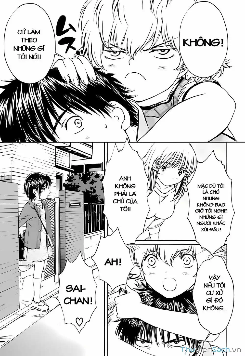 Truyện Tranh Ngốc Xịt Và Ngực Bự - Baka And Boing trang 5