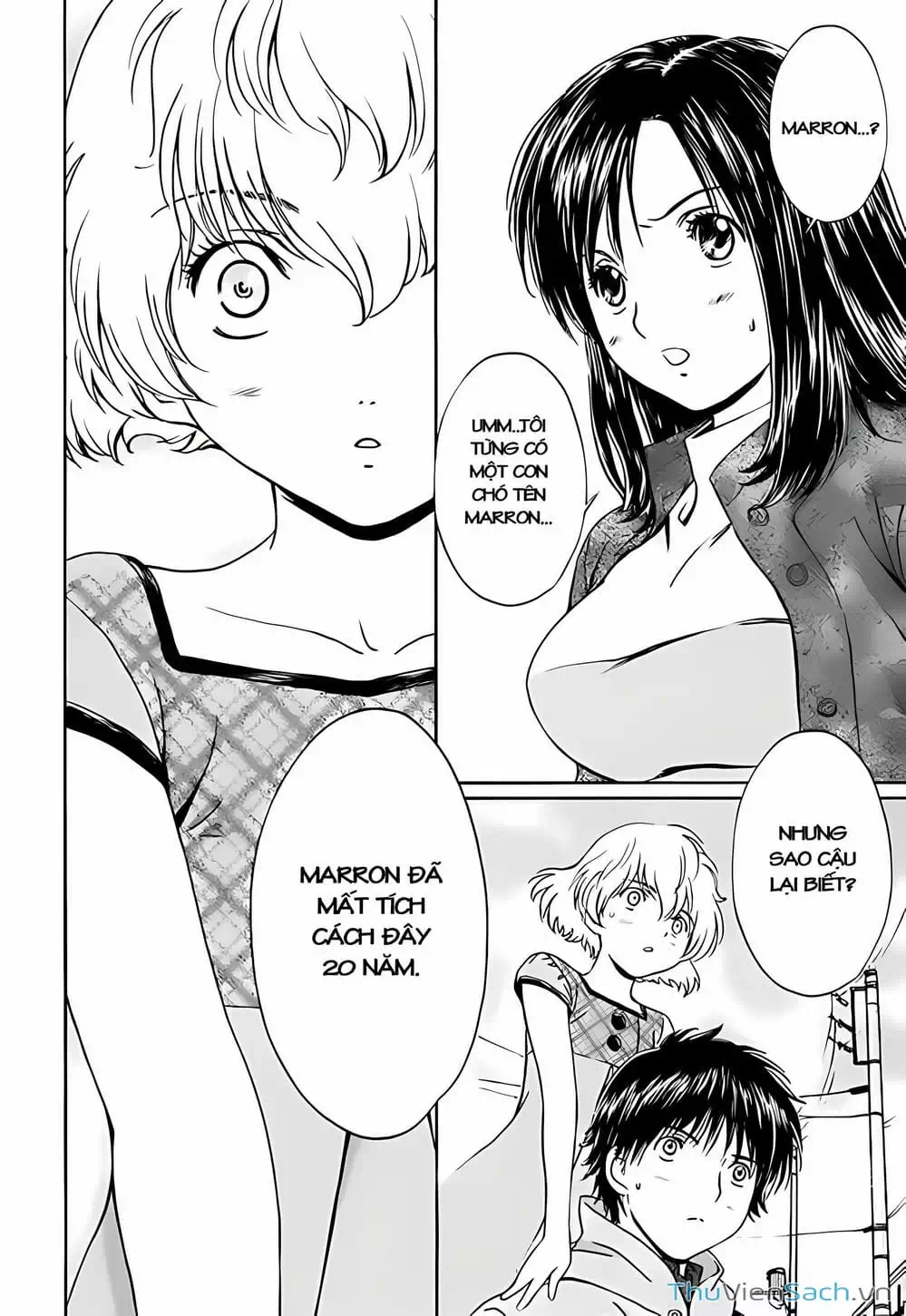 Truyện Tranh Ngốc Xịt Và Ngực Bự - Baka And Boing trang 5