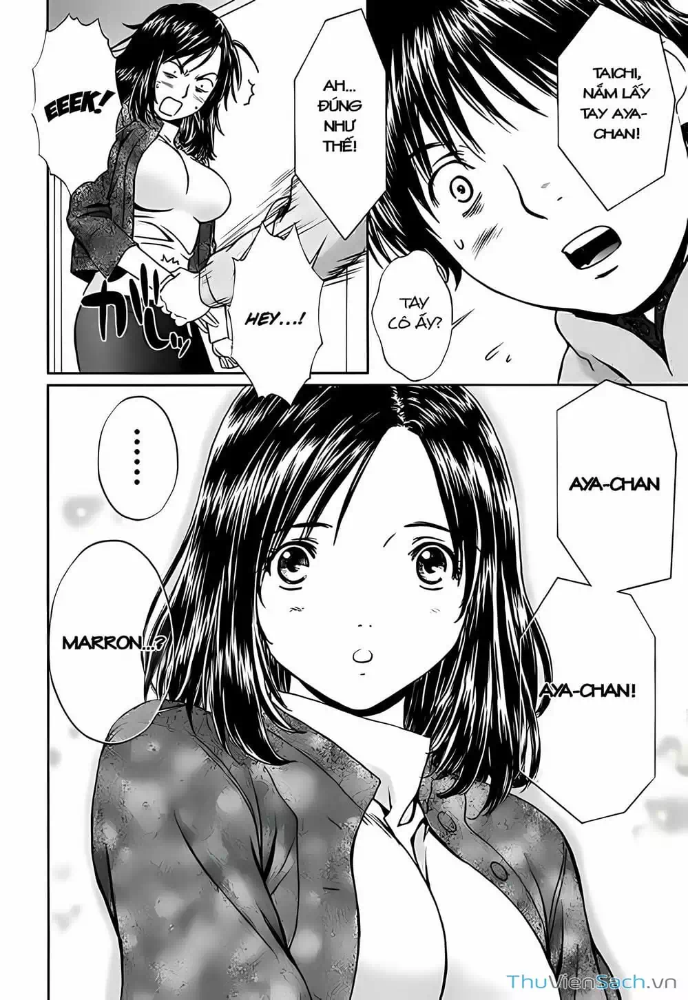 Truyện Tranh Ngốc Xịt Và Ngực Bự - Baka And Boing trang 5