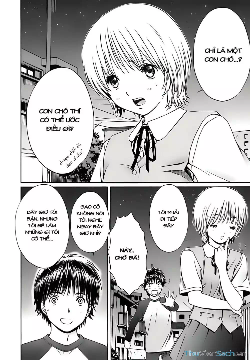 Truyện Tranh Ngốc Xịt Và Ngực Bự - Baka And Boing trang 5