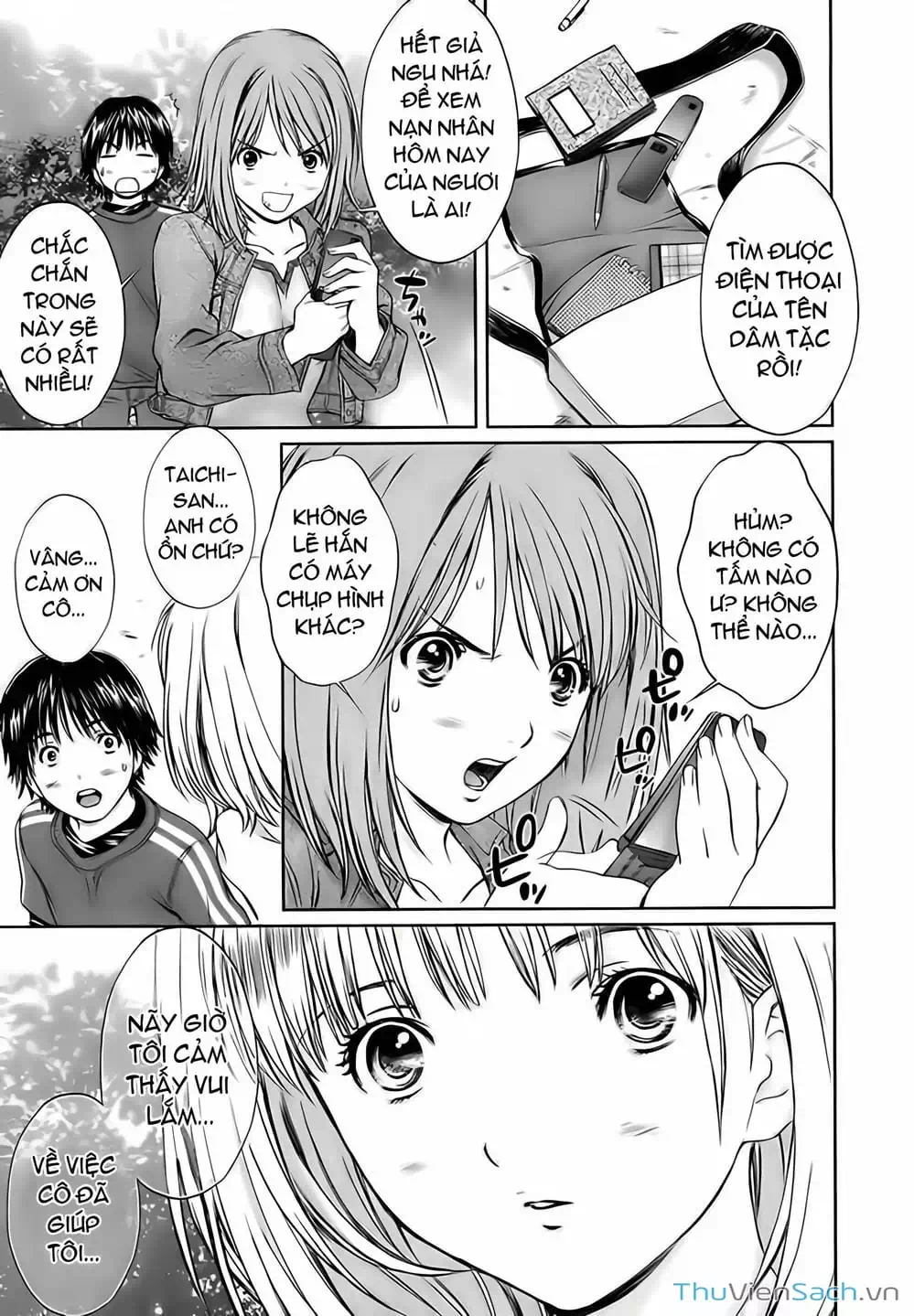 Truyện Tranh Ngốc Xịt Và Ngực Bự - Baka And Boing trang 5