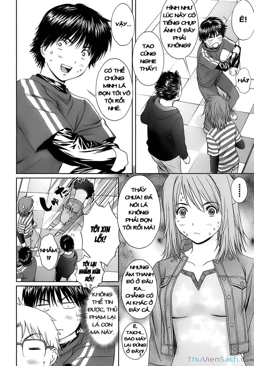 Truyện Tranh Ngốc Xịt Và Ngực Bự - Baka And Boing trang 5