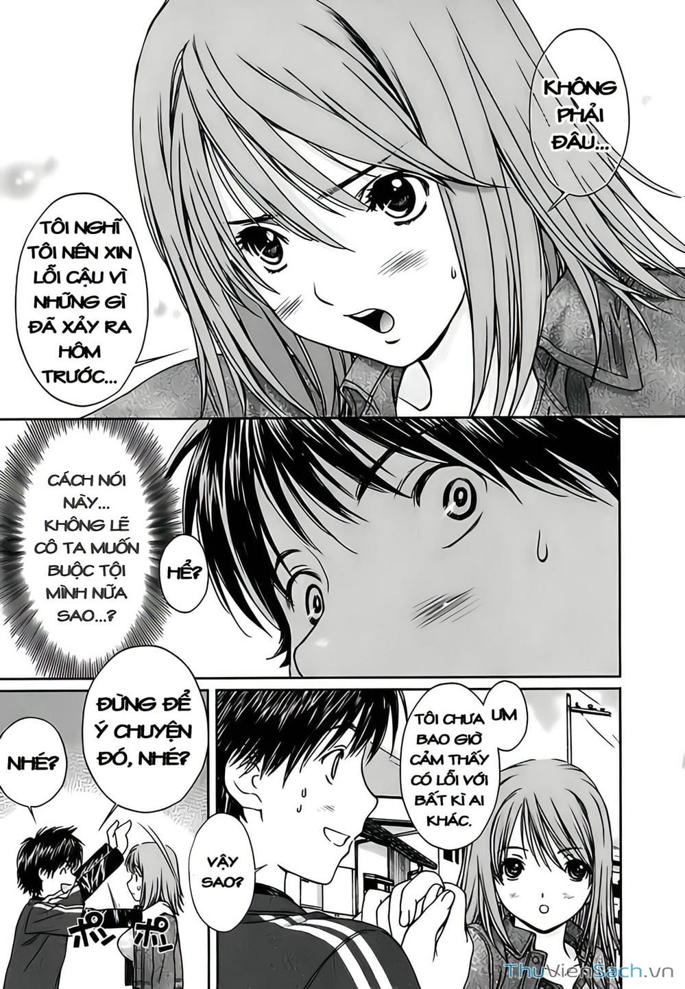 Truyện Tranh Ngốc Xịt Và Ngực Bự - Baka And Boing trang 5