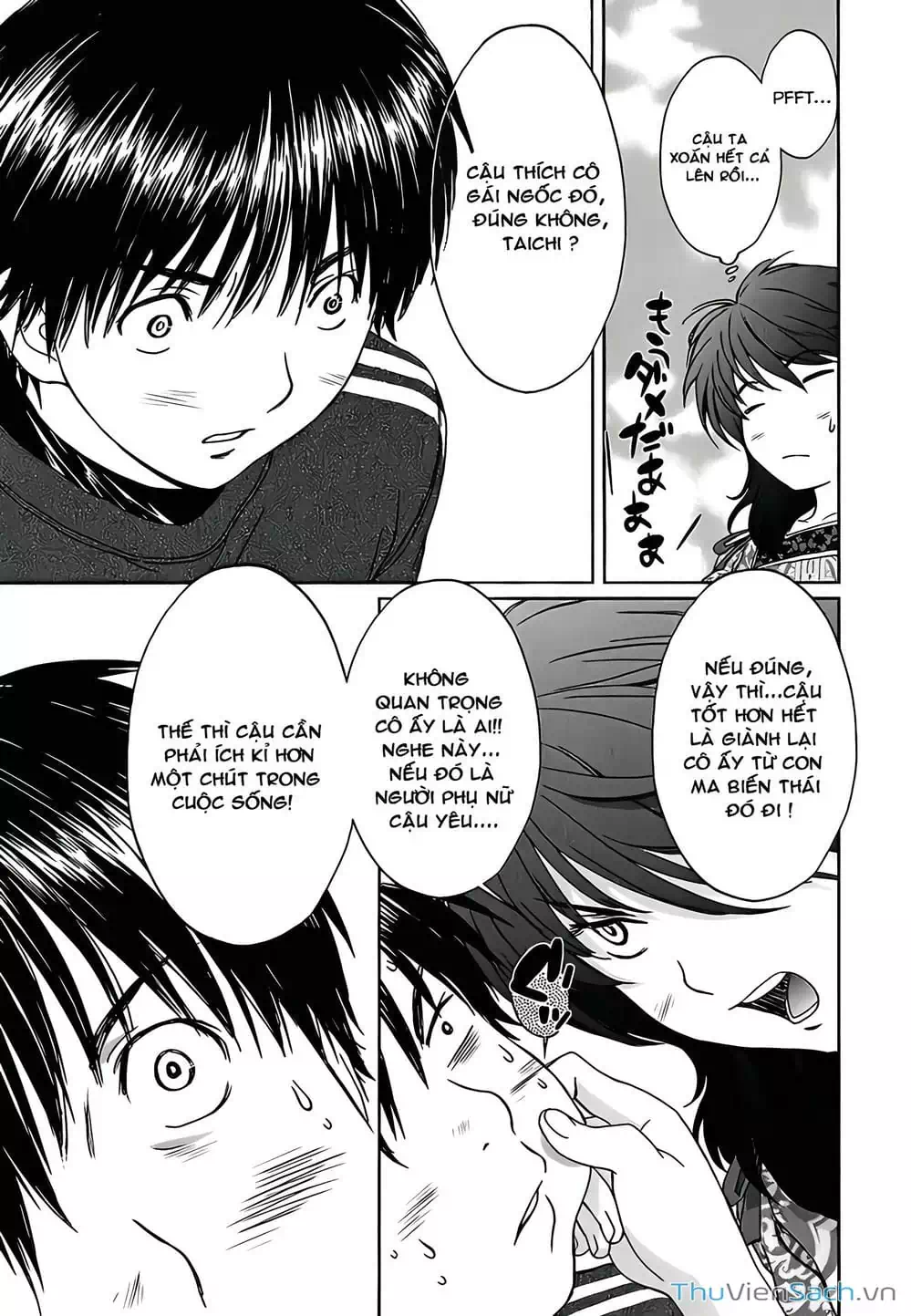 Truyện Tranh Ngốc Xịt Và Ngực Bự - Baka And Boing trang 5