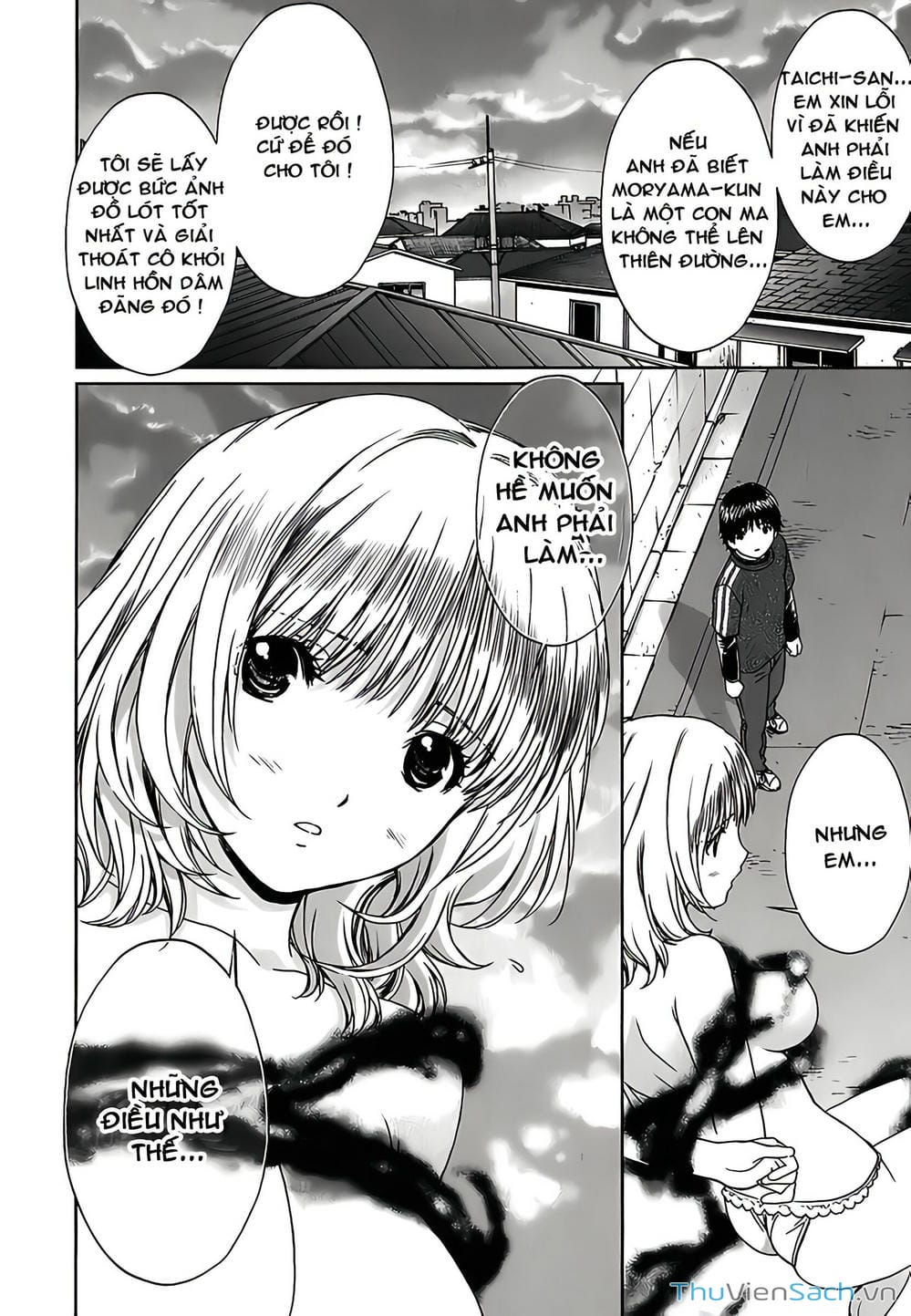 Truyện Tranh Ngốc Xịt Và Ngực Bự - Baka And Boing trang 5