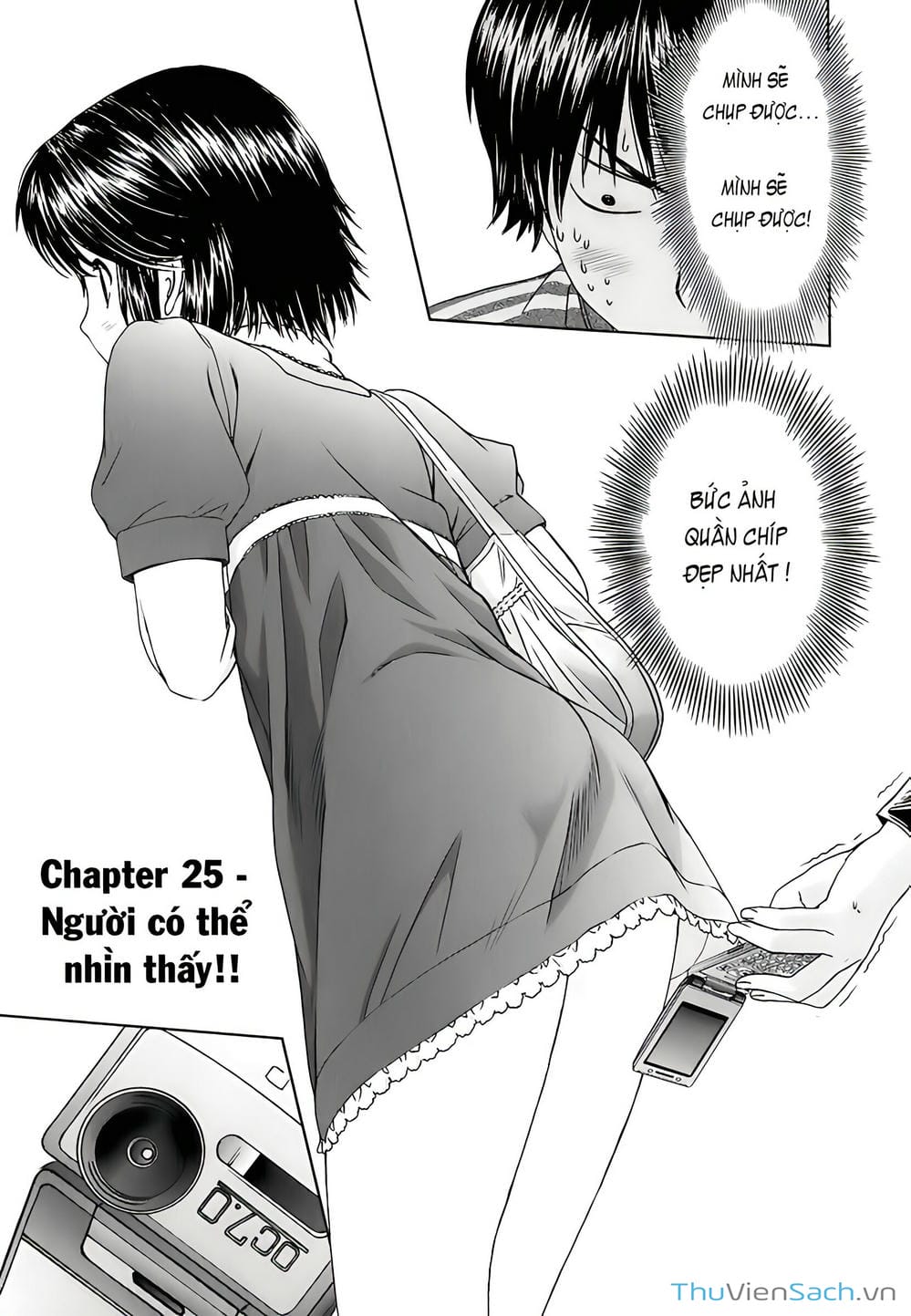 Truyện Tranh Ngốc Xịt Và Ngực Bự - Baka And Boing trang 5