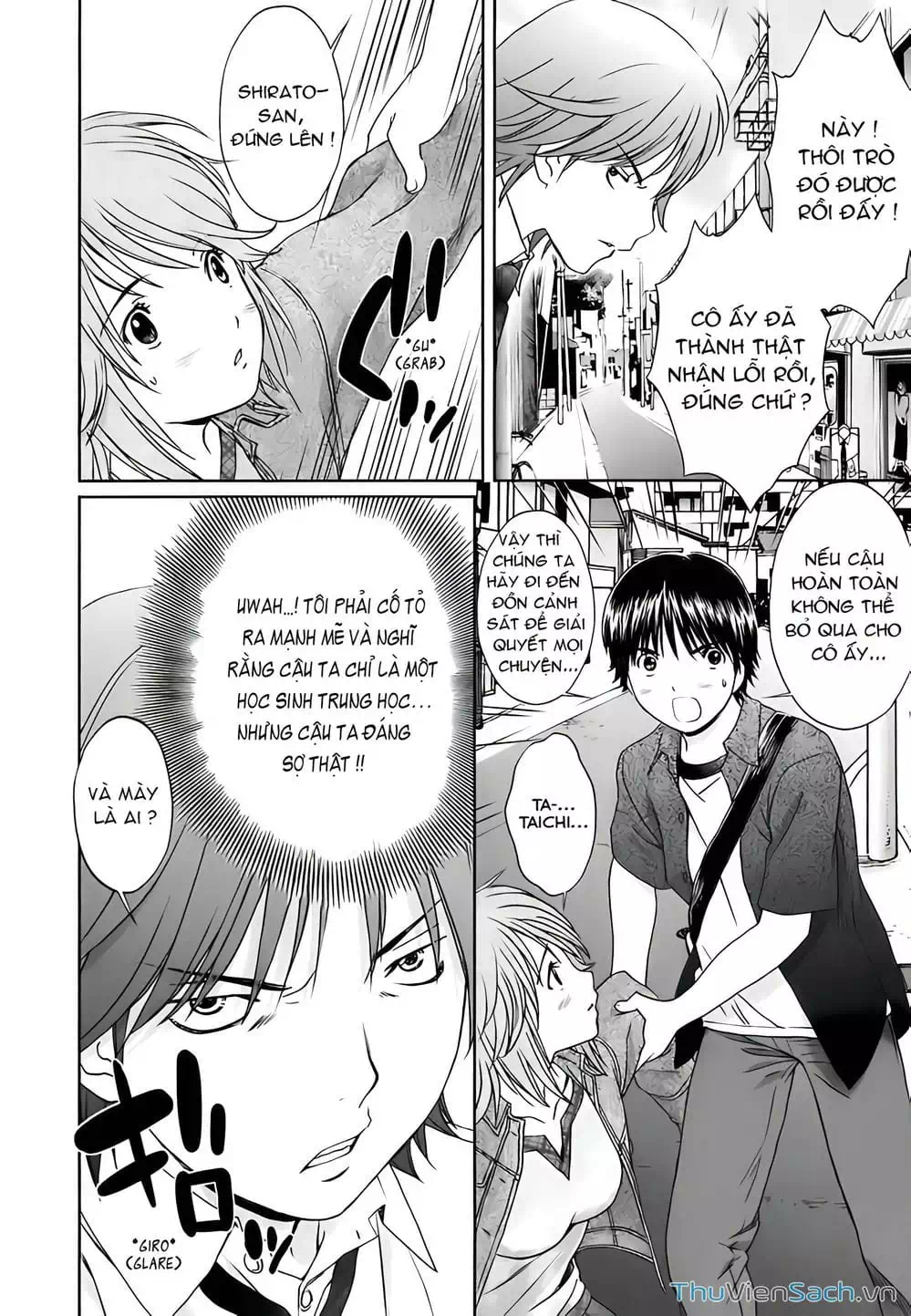 Truyện Tranh Ngốc Xịt Và Ngực Bự - Baka And Boing trang 5