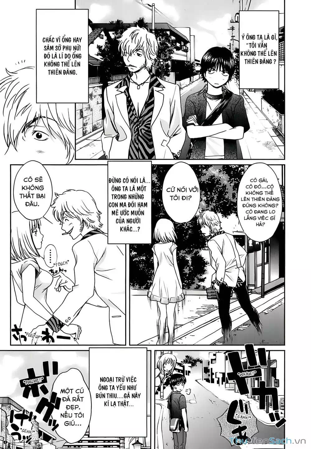 Truyện Tranh Ngốc Xịt Và Ngực Bự - Baka And Boing trang 5