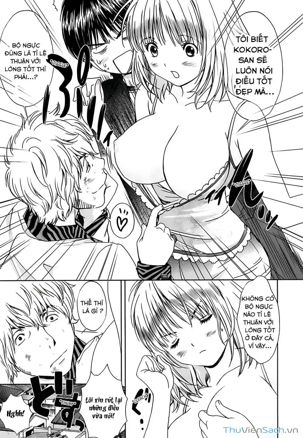 Truyện Tranh Ngốc Xịt Và Ngực Bự - Baka And Boing trang 5