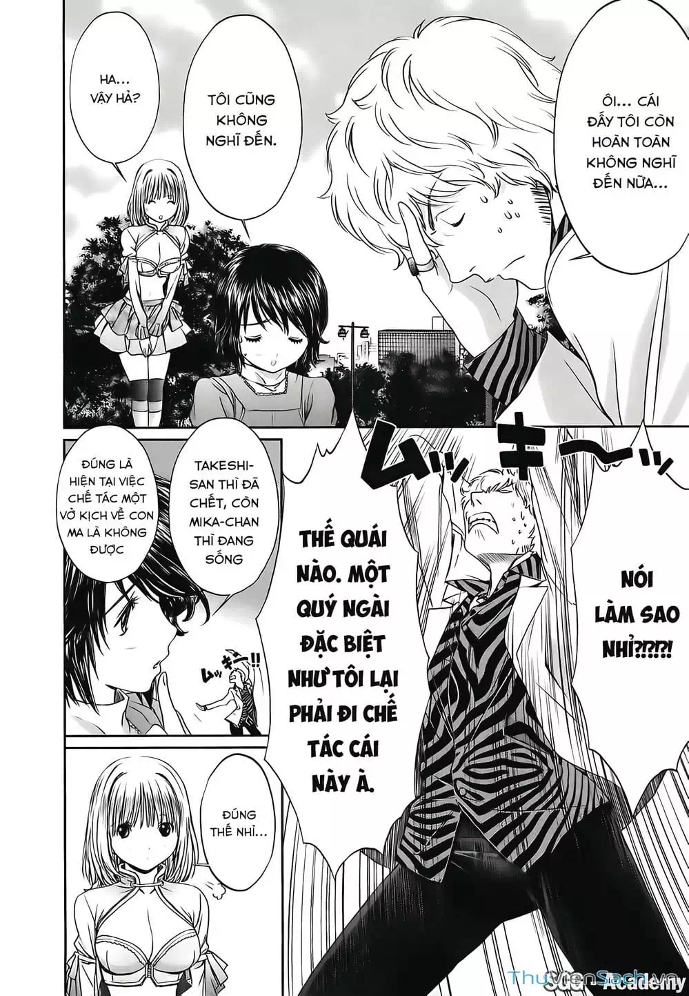 Truyện Tranh Ngốc Xịt Và Ngực Bự - Baka And Boing trang 5