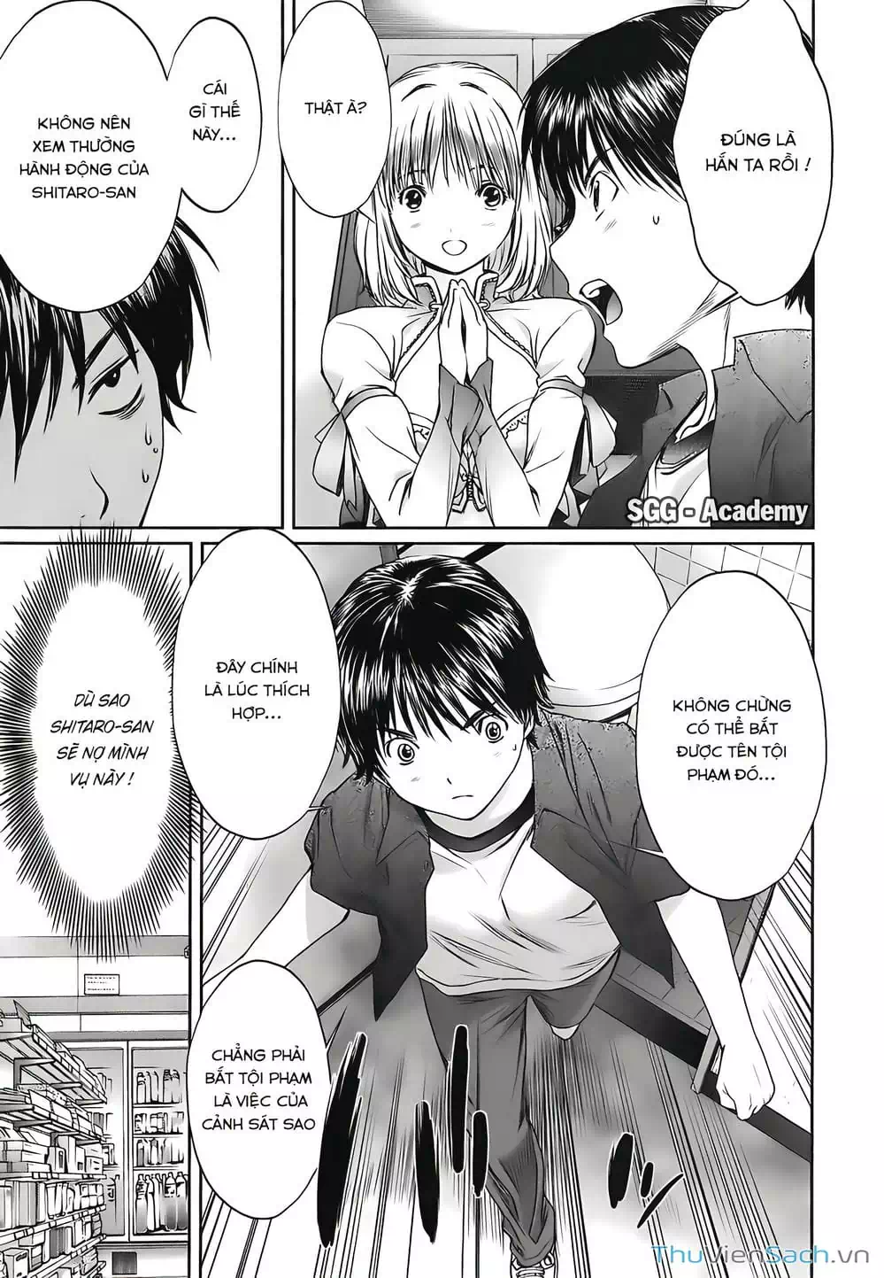 Truyện Tranh Ngốc Xịt Và Ngực Bự - Baka And Boing trang 5