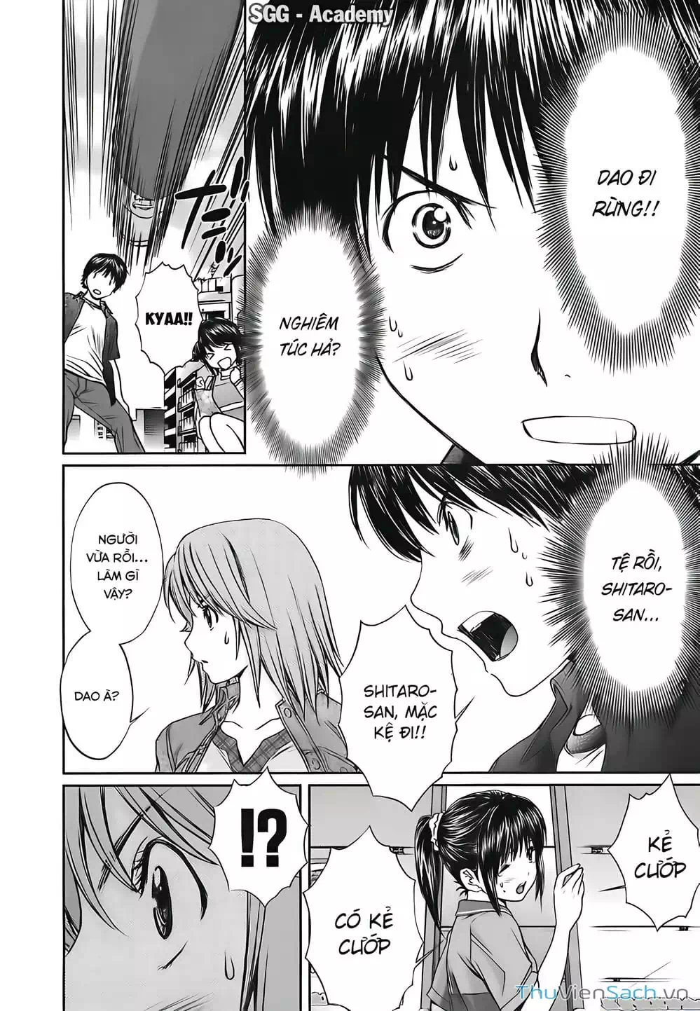 Truyện Tranh Ngốc Xịt Và Ngực Bự - Baka And Boing trang 5