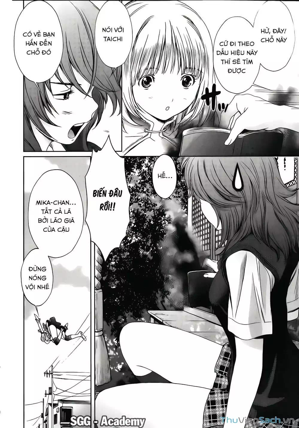 Truyện Tranh Ngốc Xịt Và Ngực Bự - Baka And Boing trang 5