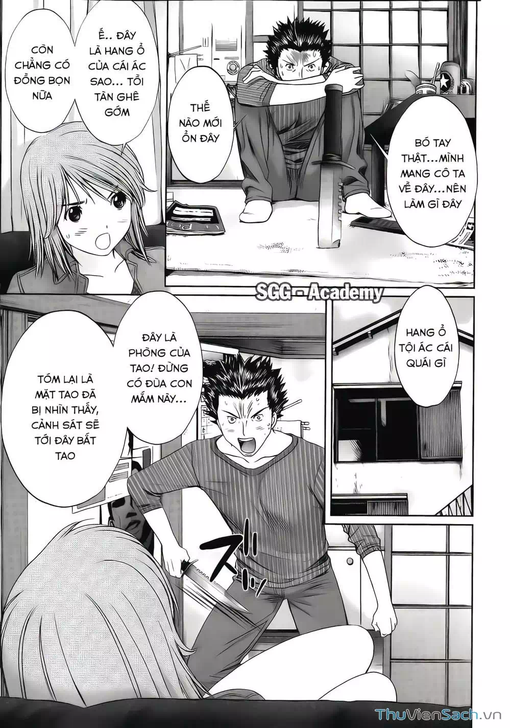 Truyện Tranh Ngốc Xịt Và Ngực Bự - Baka And Boing trang 5