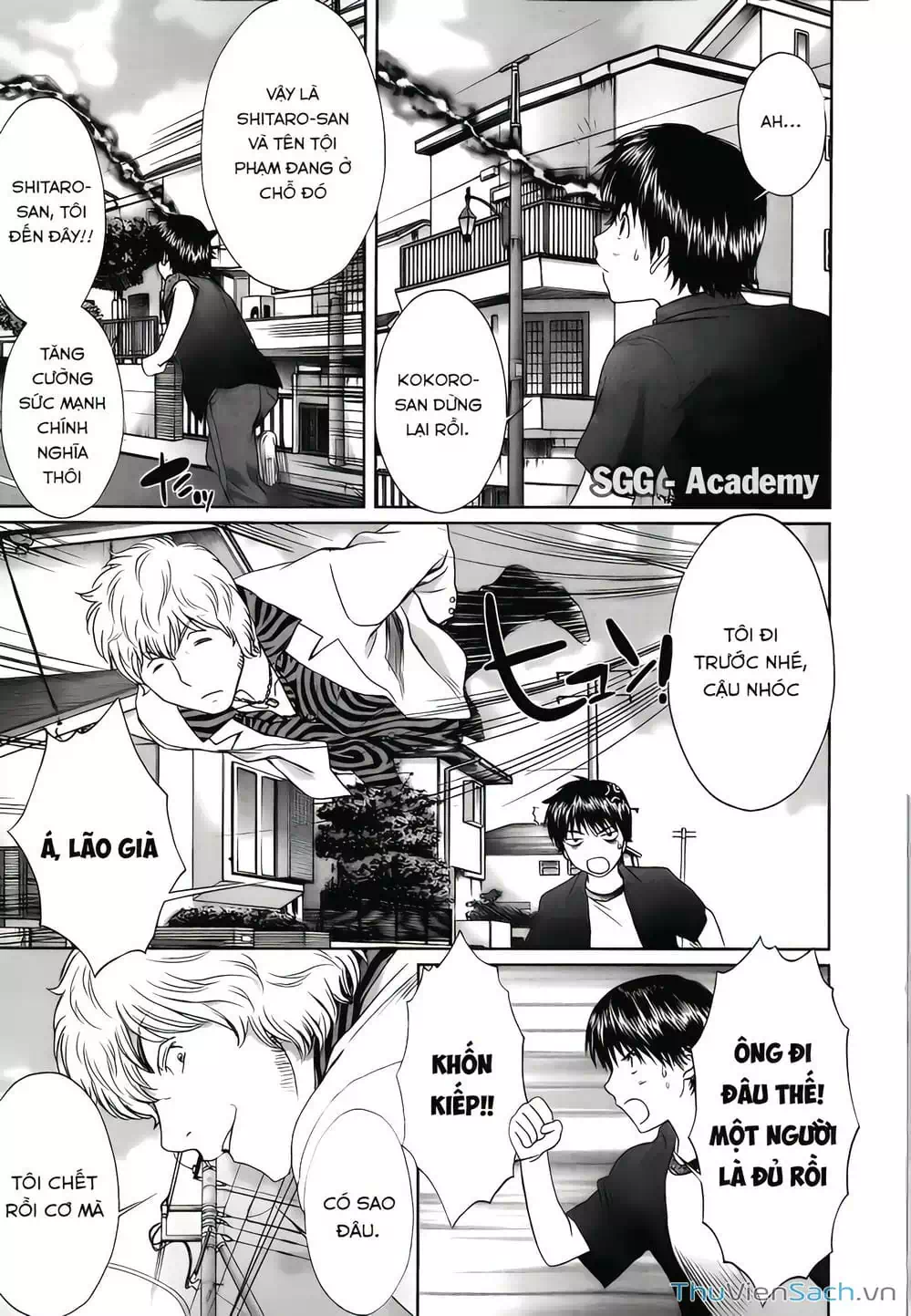 Truyện Tranh Ngốc Xịt Và Ngực Bự - Baka And Boing trang 5