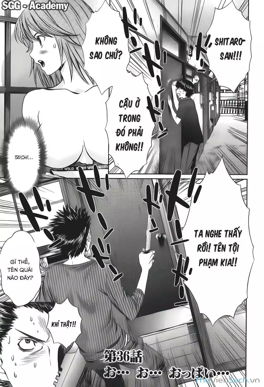 Truyện Tranh Ngốc Xịt Và Ngực Bự - Baka And Boing trang 5