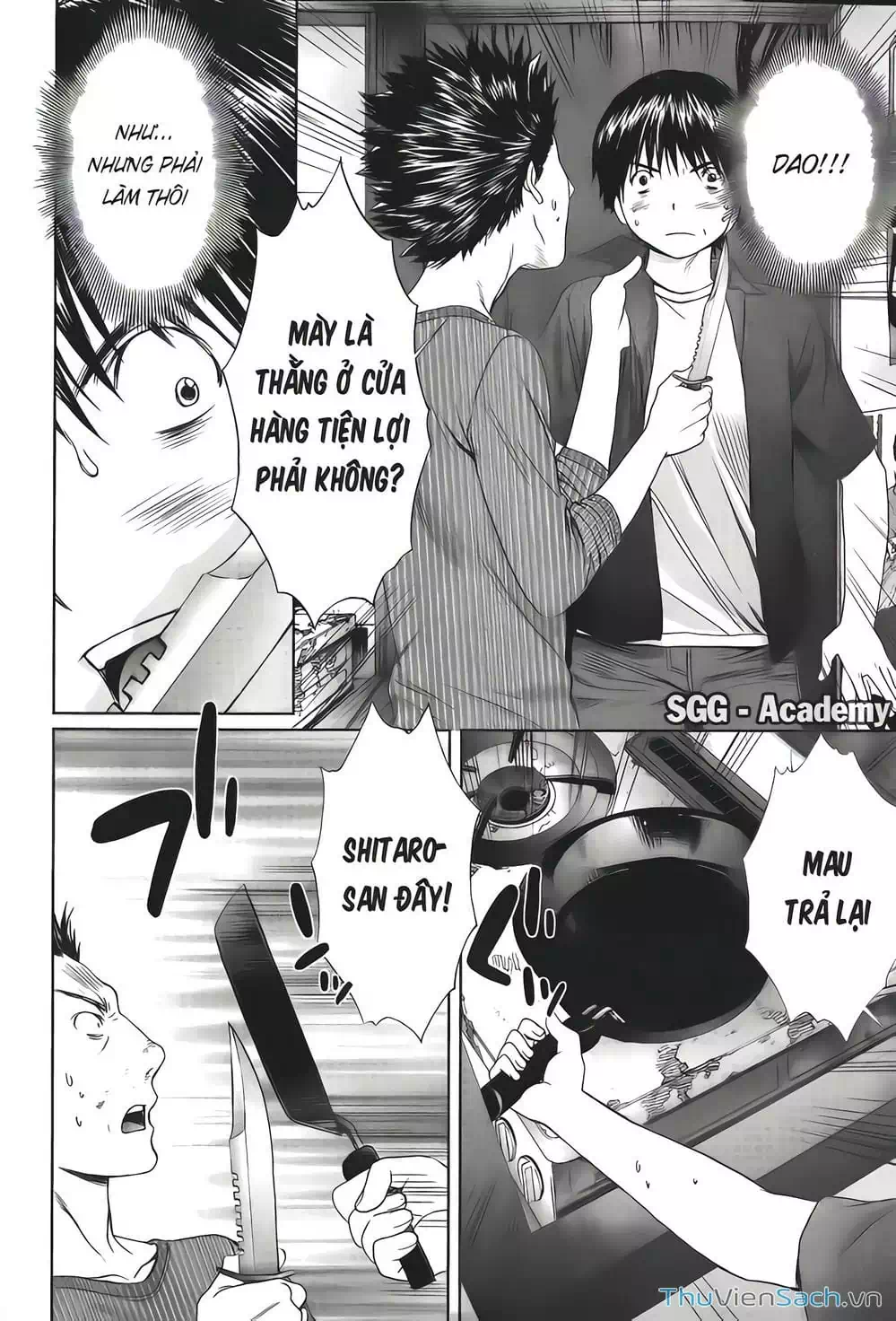 Truyện Tranh Ngốc Xịt Và Ngực Bự - Baka And Boing trang 5