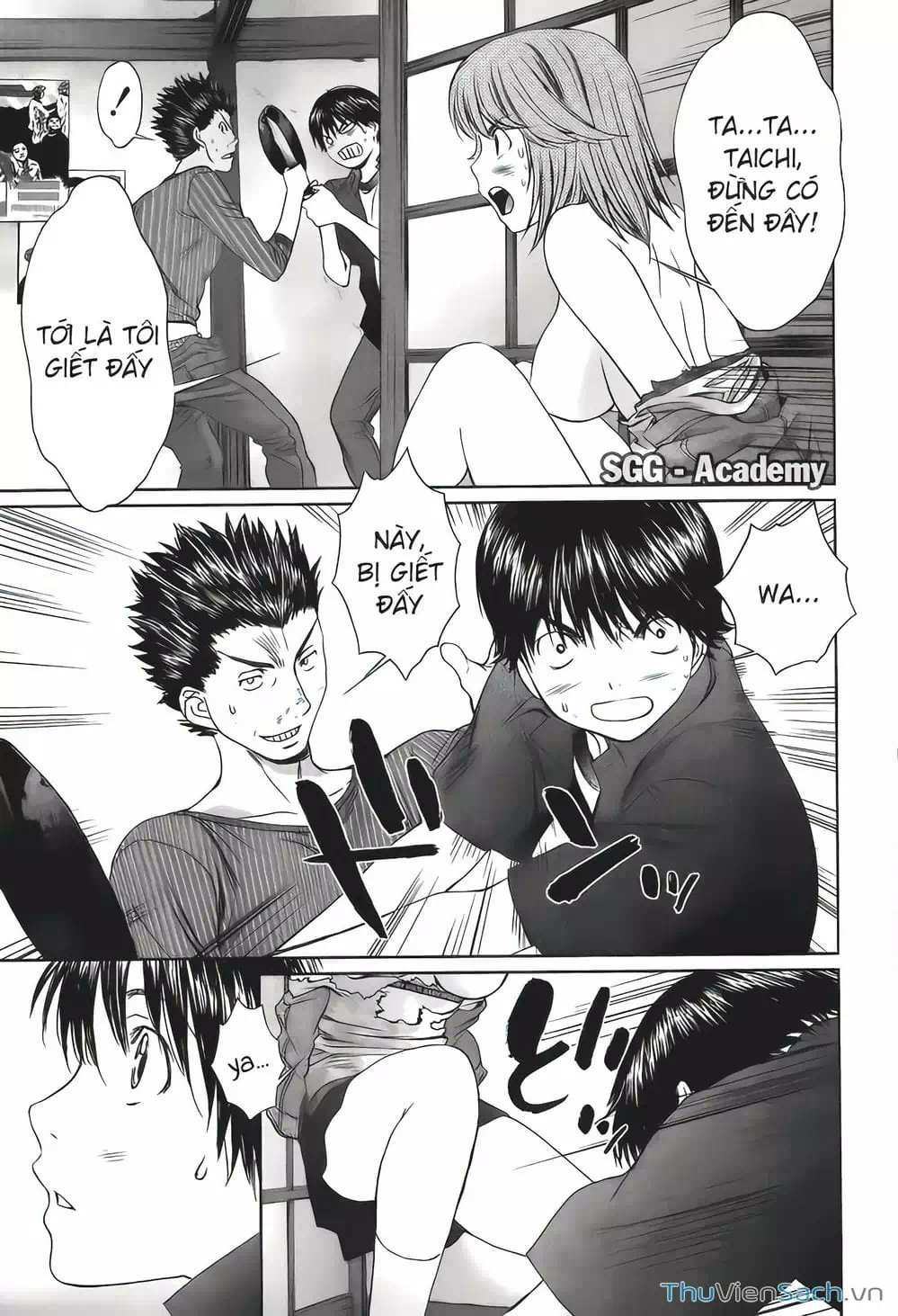 Truyện Tranh Ngốc Xịt Và Ngực Bự - Baka And Boing trang 5