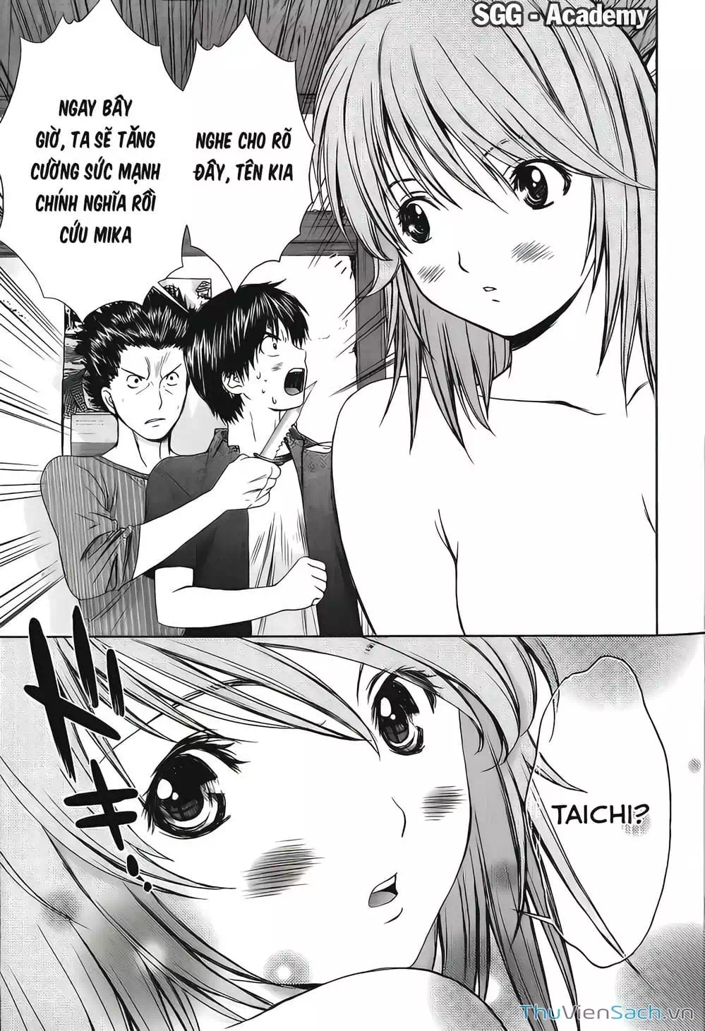 Truyện Tranh Ngốc Xịt Và Ngực Bự - Baka And Boing trang 5