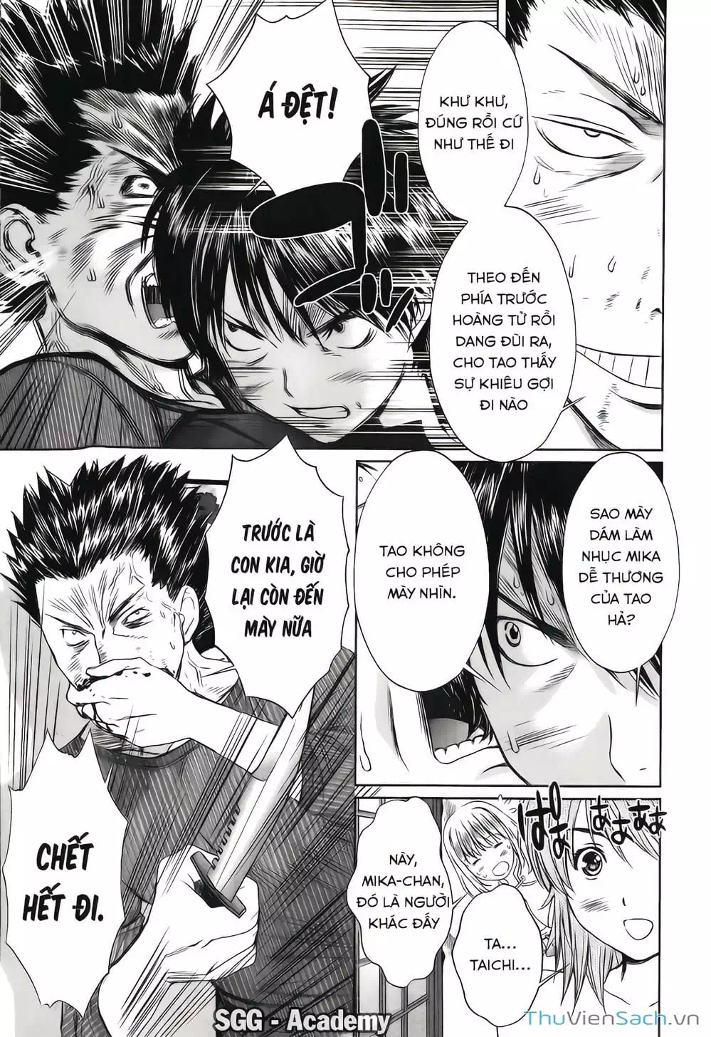 Truyện Tranh Ngốc Xịt Và Ngực Bự - Baka And Boing trang 5