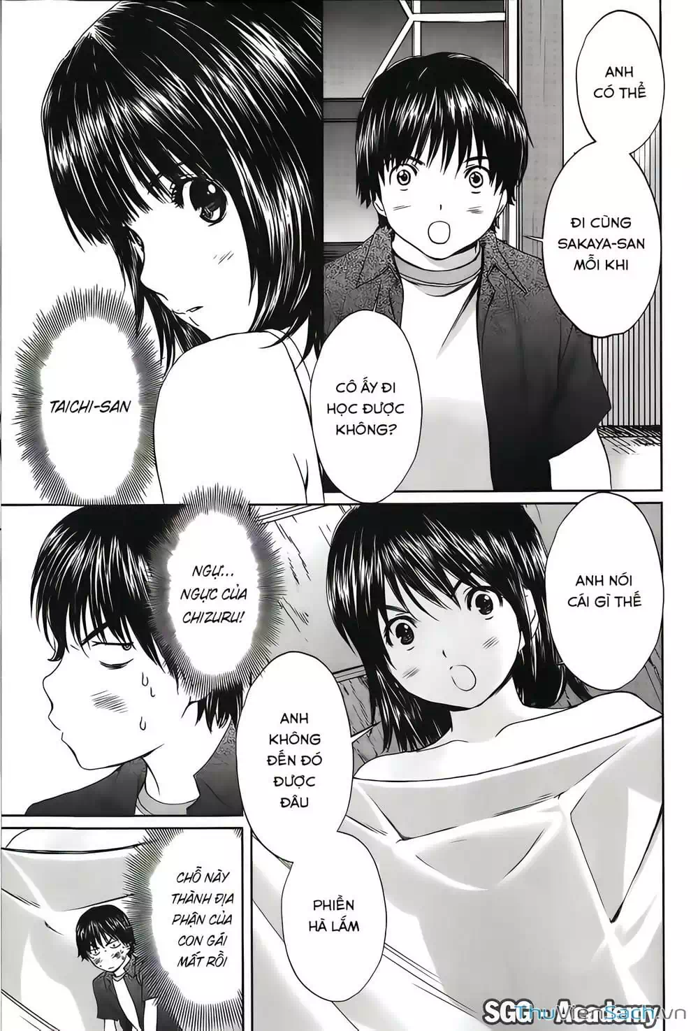 Truyện Tranh Ngốc Xịt Và Ngực Bự - Baka And Boing trang 5