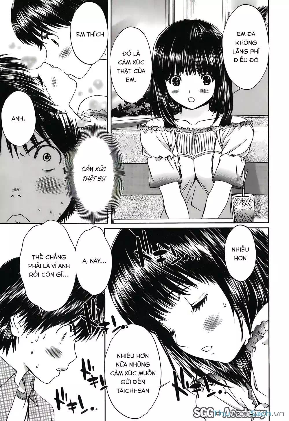 Truyện Tranh Ngốc Xịt Và Ngực Bự - Baka And Boing trang 5