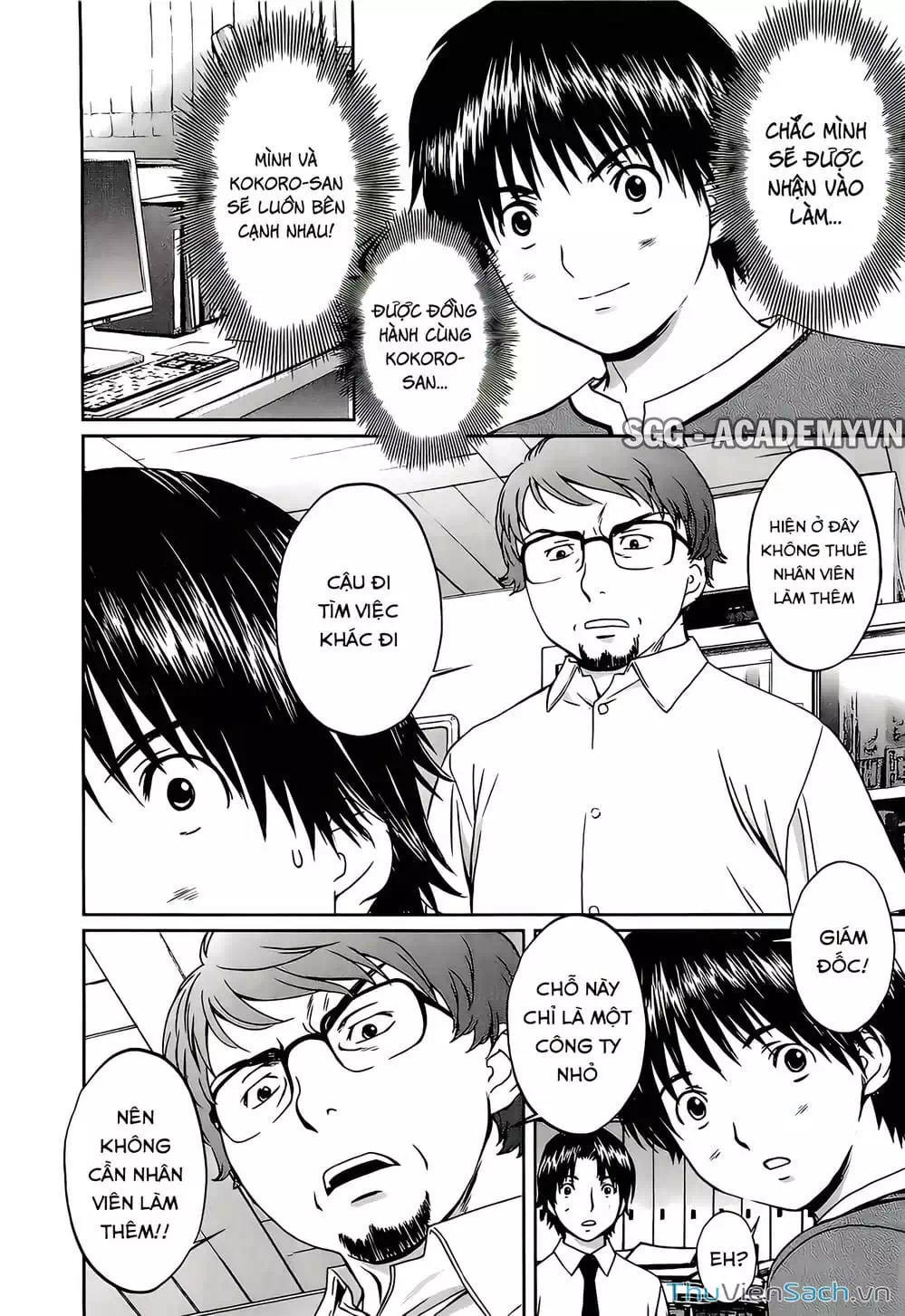 Truyện Tranh Ngốc Xịt Và Ngực Bự - Baka And Boing trang 5