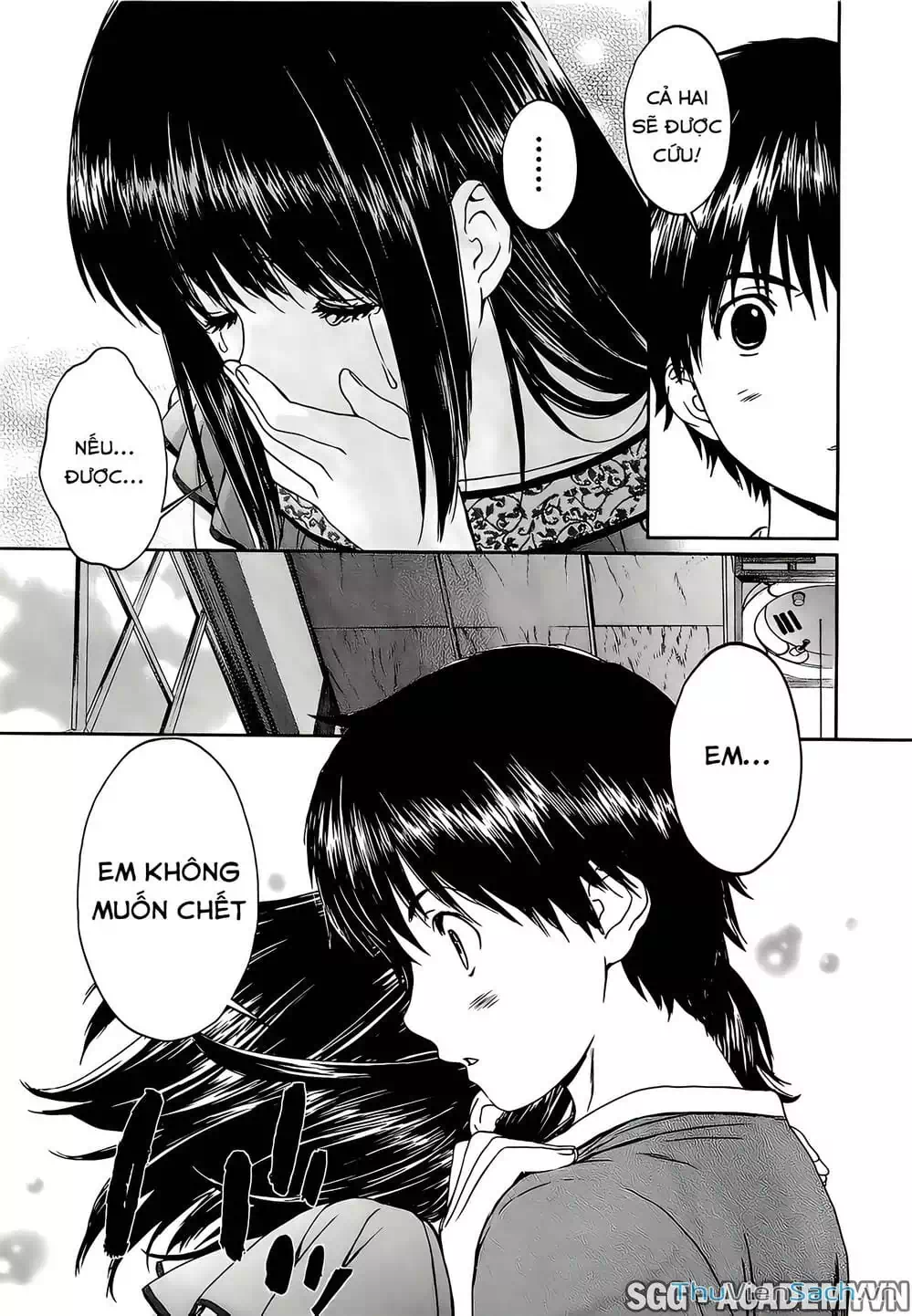 Truyện Tranh Ngốc Xịt Và Ngực Bự - Baka And Boing trang 5