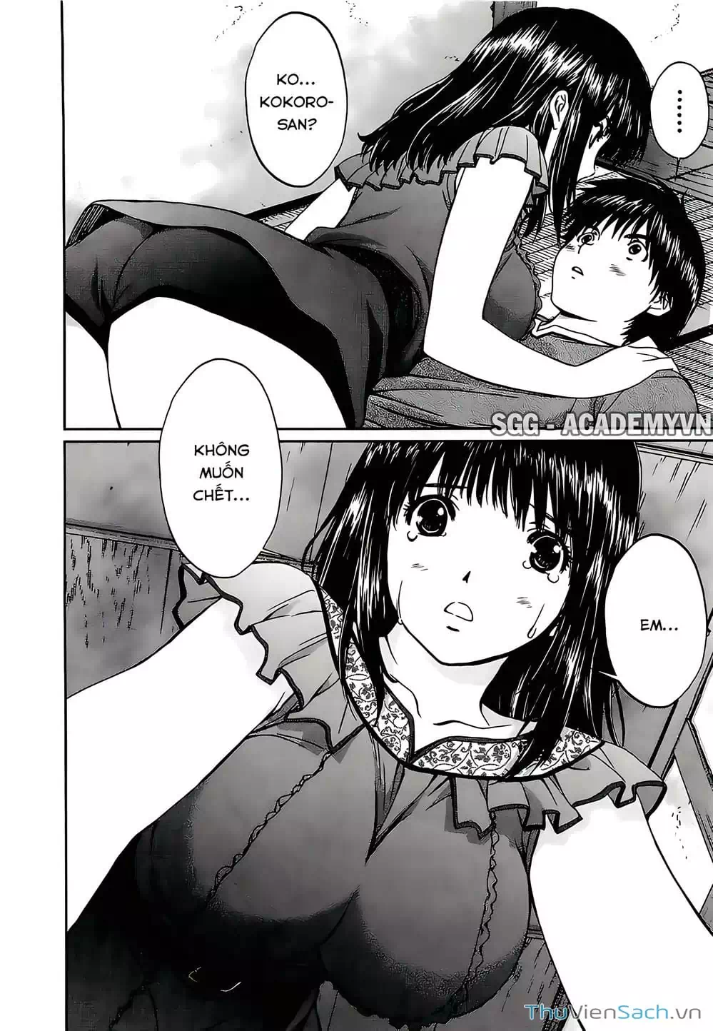 Truyện Tranh Ngốc Xịt Và Ngực Bự - Baka And Boing trang 5