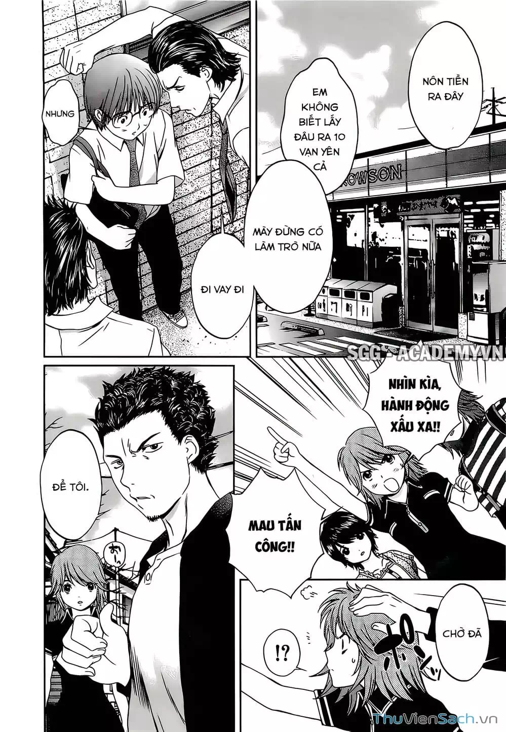 Truyện Tranh Ngốc Xịt Và Ngực Bự - Baka And Boing trang 5