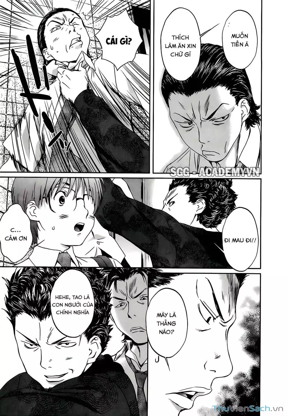 Truyện Tranh Ngốc Xịt Và Ngực Bự - Baka And Boing trang 5