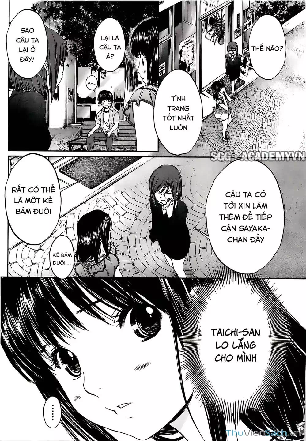 Truyện Tranh Ngốc Xịt Và Ngực Bự - Baka And Boing trang 5