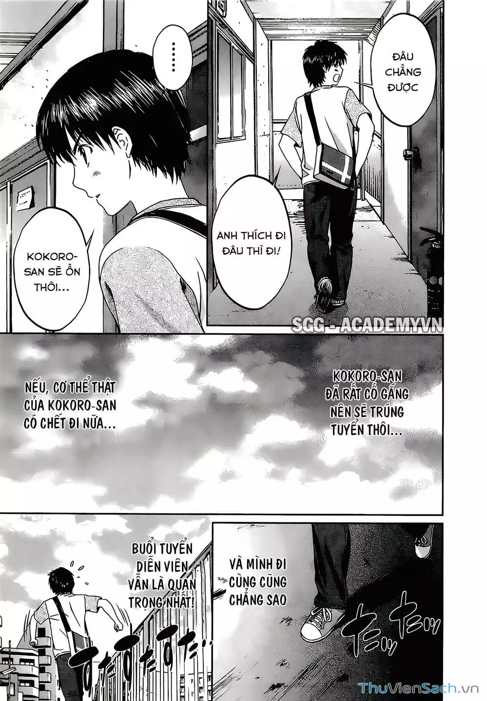 Truyện Tranh Ngốc Xịt Và Ngực Bự - Baka And Boing trang 5