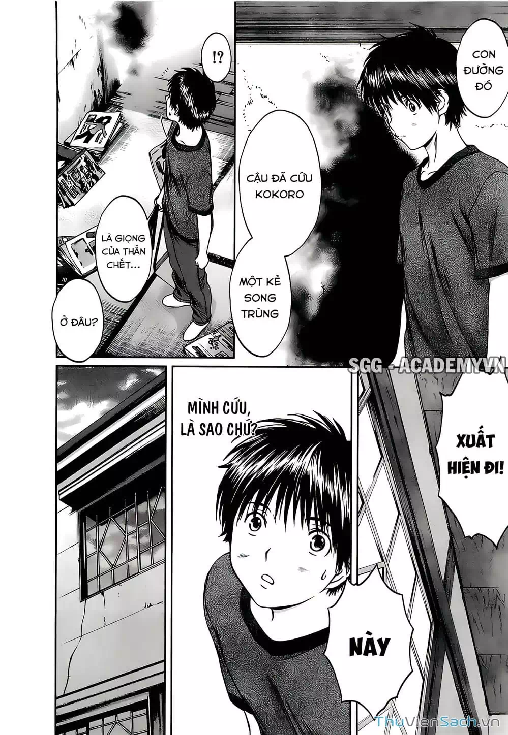 Truyện Tranh Ngốc Xịt Và Ngực Bự - Baka And Boing trang 5