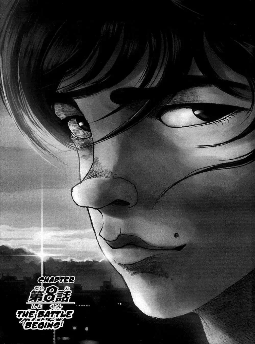 Truyện Tranh Baki - Con Trai Của Quỷ trang 5