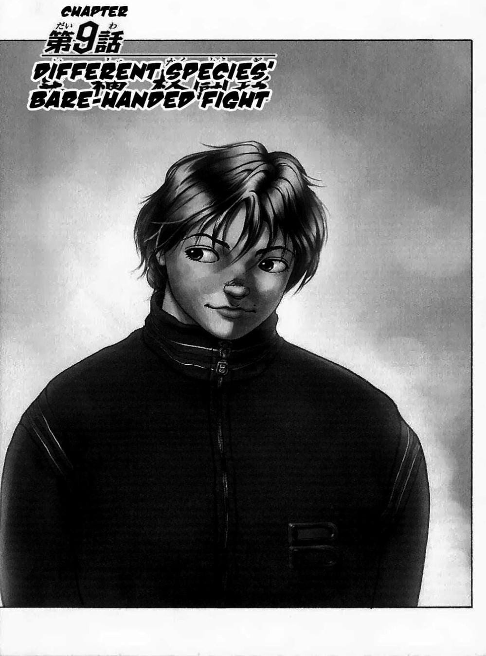 Truyện Tranh Baki - Con Trai Của Quỷ trang 5