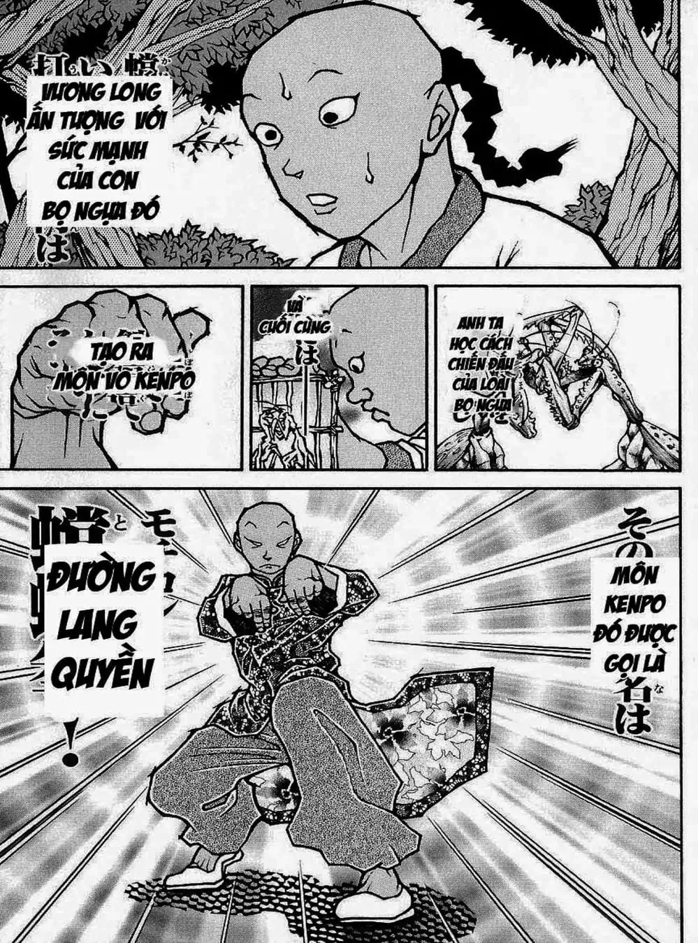 Truyện Tranh Baki - Con Trai Của Quỷ trang 5