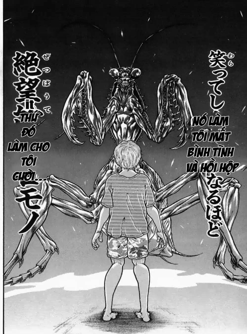 Truyện Tranh Baki - Con Trai Của Quỷ trang 5