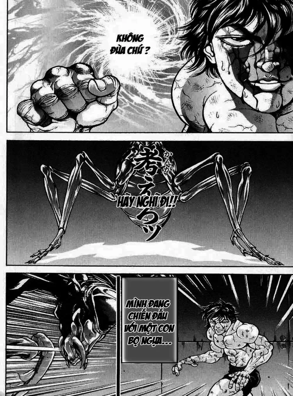 Truyện Tranh Baki - Con Trai Của Quỷ trang 5