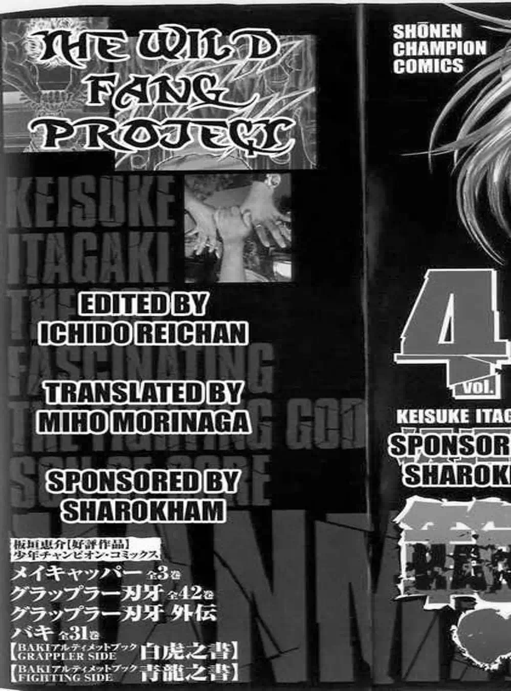 Truyện Tranh Baki - Con Trai Của Quỷ trang 5