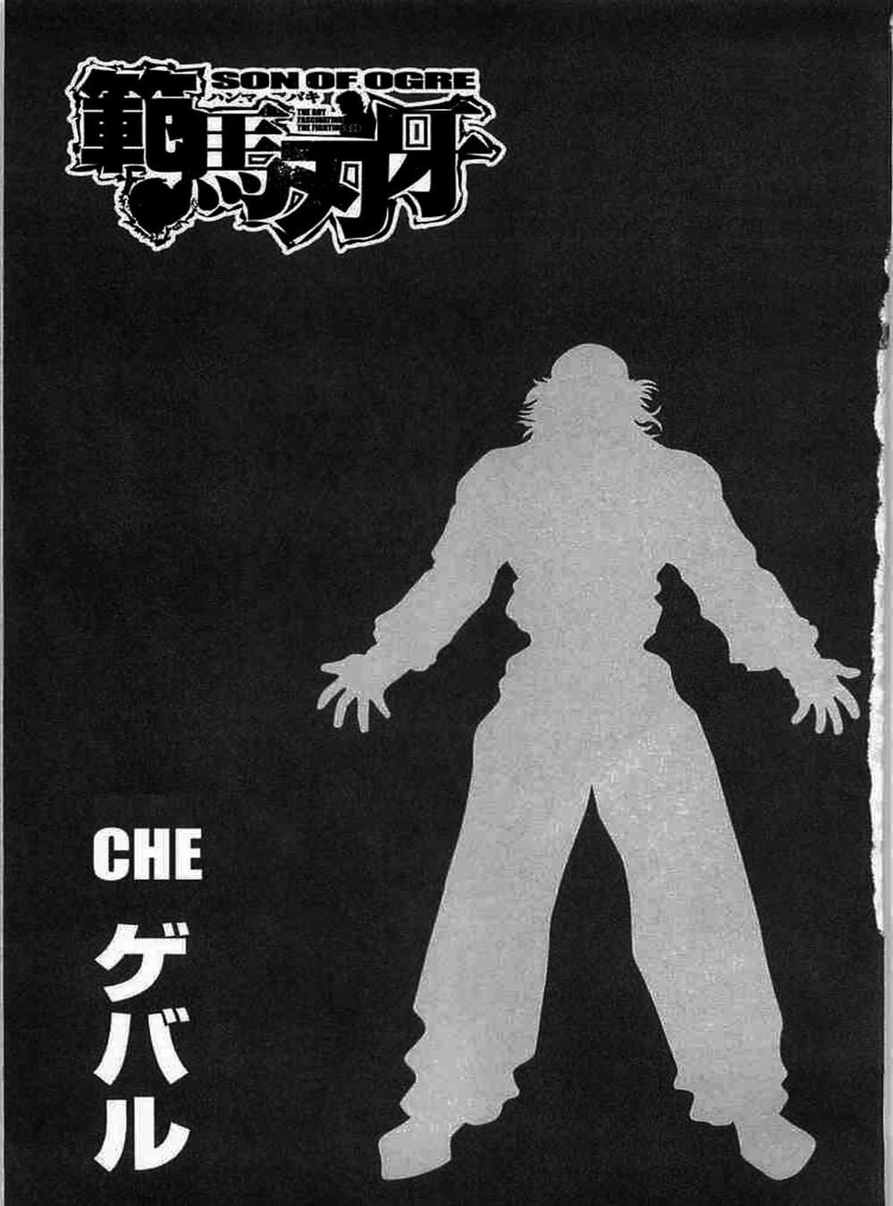 Truyện Tranh Baki - Con Trai Của Quỷ trang 5