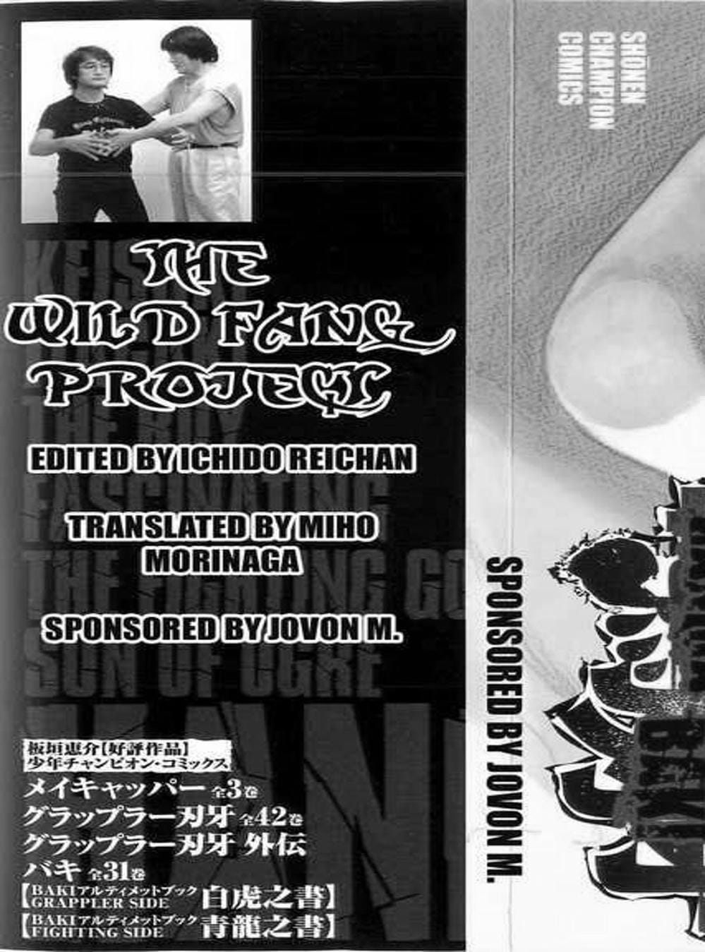 Truyện Tranh Baki - Con Trai Của Quỷ trang 5