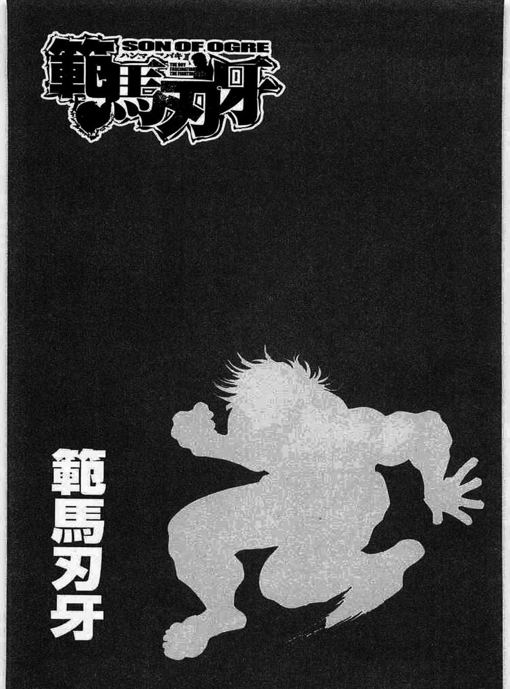 Truyện Tranh Baki - Con Trai Của Quỷ trang 5